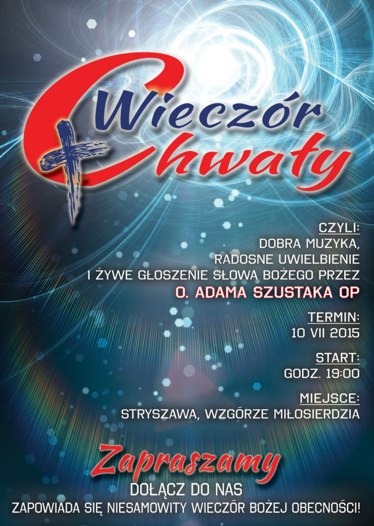 OMG_WCH_internet